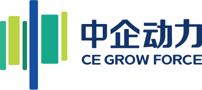 中企动力 CE GROW FORCE